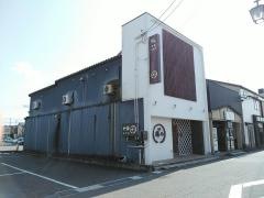 籐や旬菜ＪａｐａｎｅｓｅＲｅｓｔａｕｒａｎｔ
