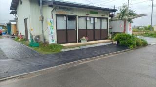たべもの畑柳した