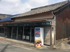 小川金魚店