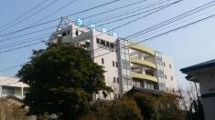 今村病院