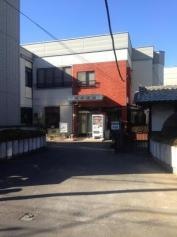 河野小児科