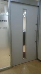 目黒西口クリニック