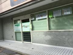 かみやま内科クリニック