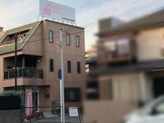 秋月レディースクリニック