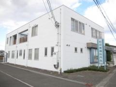 和田胃腸科内科医院