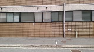 室見クリニック