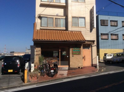 ドッグメディカル パロット動物病院