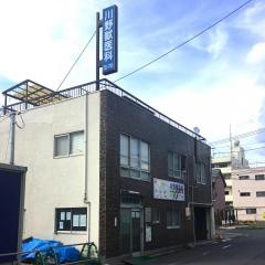 川野獣医科