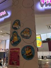 サーティワンアイスクリーム　ｏｌｉｎａｓ錦糸町店