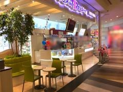 サーティワンアイスクリーム　ｏｌｉｎａｓ錦糸町店
