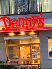 デニーズ　南阿佐谷店