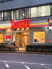 デニーズ　南阿佐谷店