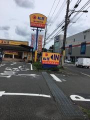 松屋　東大和清水店