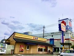 松屋　東大和清水店