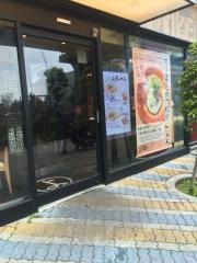 よってこや　台場店