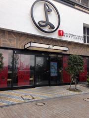 よってこや　台場店