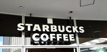 スターバックスコーヒー　ラゾーナ川崎３階店