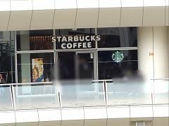 スターバックスコーヒー　ラゾーナ川崎３階店