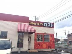 ガスト　新発田店