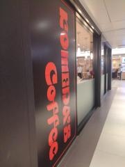 コメダ珈琲店　ユニモール店