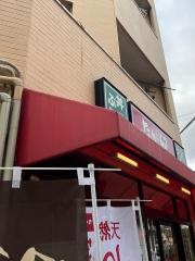 なか卯　上新庄店