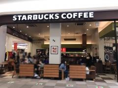 スターバックスコーヒー　イオンモール八幡東店