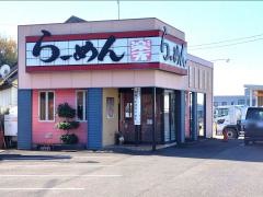 らーめん楽天