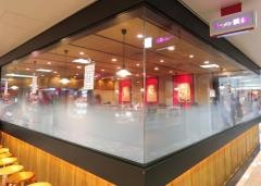 ラーメン横綱阪急三番街店