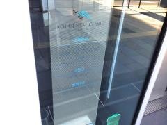 ＡＯ１ＤＥＮＴＡＬＣＬＩＮＩＣ