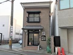 江戸すし