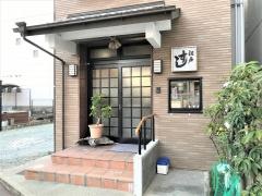 江戸すし