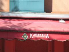 ＫＡＲＡＫＡＲＡ名古屋本店