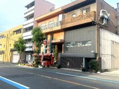 ＫＡＲＡＫＡＲＡ名古屋本店
