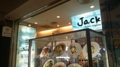 ジャックポットみなとみらい店
