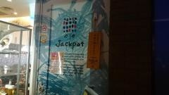 ジャックポットみなとみらい店