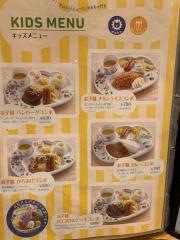 パスタ・エ・カフェ・モカ