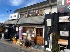 かつら