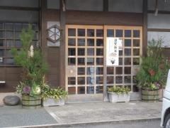 一揆そば長助