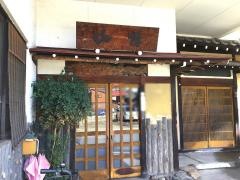 山陣