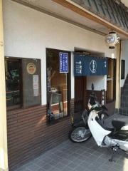 中村屋