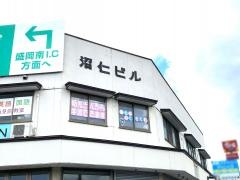 公文式西見前教室