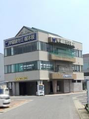 早稲田ゼミ　栃木校