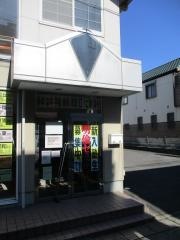 明倫ゼミナール　茶屋が坂校