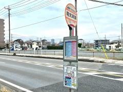 「電気興業」バス停留所