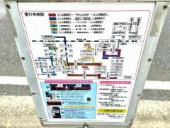 「電気興業」バス停留所