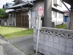 「須賀」バス停留所