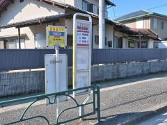 「拝島会館前」バス停留所