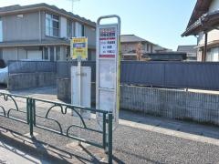 「拝島会館前」バス停留所