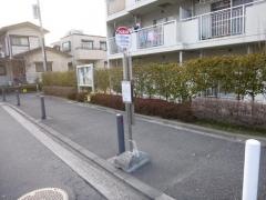 「白山道公園」バス停留所