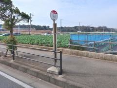「西の前」バス停留所